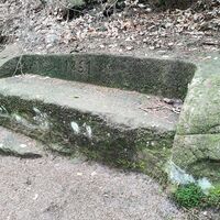 Steinbank 1851 - Neidenfels