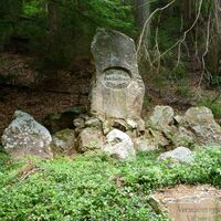 Ganterdenkmal