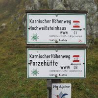 Hochweißsteinhaus - Porzehütte