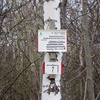 Ausschilderung Wanderweg 7 auf der Kuppe bei Liebenburg