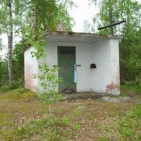 Iivanansaari Insel