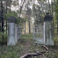 Tor ins Nirgendwo (Lost Place?)