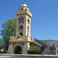 Čegar-Hügel, Niška, Bobiste