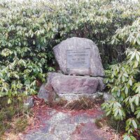 Bussemer Gedenkstein