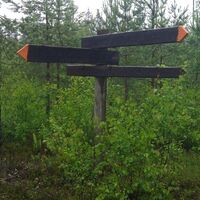FLUSS KYYNÄRPÄÄNJOKI WANDERWEG