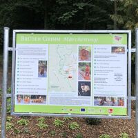Infotafel Brüder Grimm-Märchenweg