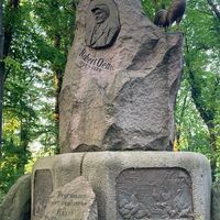 Robert-Oettel-Denkmal (Hühnerdenkmal), Görlitz
