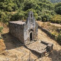 Kapelle, die dem Heiligen Philipp Neri gewidmet ist