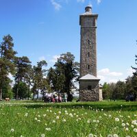 Carolinenturm