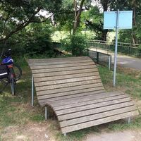 Ruhebank Schönenb.-Kübelb.