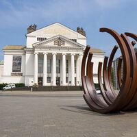 Theater, Duisburg