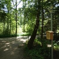 Wanderpass Station