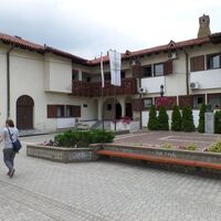 Alter Basar, Grocka