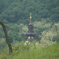 Kloster Grgeteg, Fruška Gora