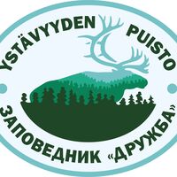 Logo des Freundschaftsparks, Kuhmo