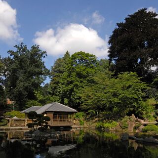 Japanischer Garten Kaiserslautern