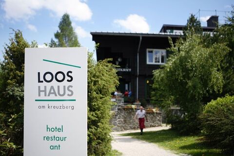 Looshaus (Copyright: ChristianRedtenbacher)