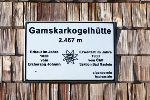 Gamskarkogelhütte