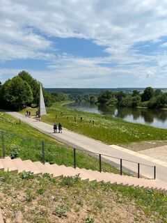 Foto von Jerome H entlang der Tour