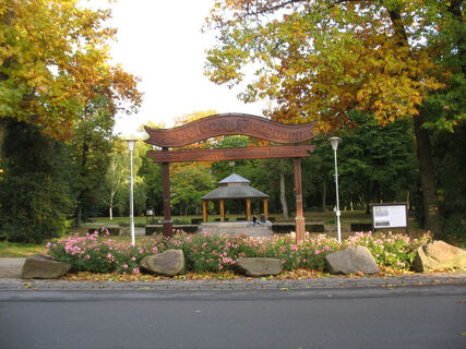 Jungbornpark Musikpavillon