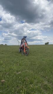 Kart