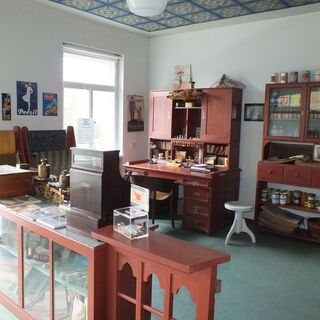 Museum Haus Schwandke