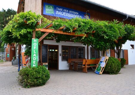 Hofladen Kleinsägmühler Hof Altleiningen