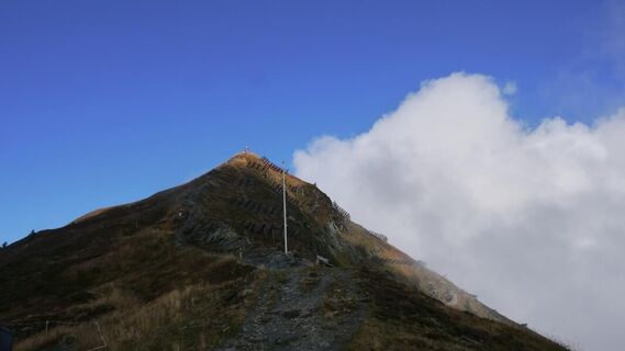 Wiedersberger Horn