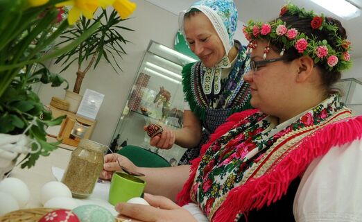 Sorbisches Kulturzentrum Schleife