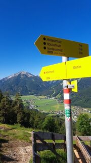 bei der Zöhreralm - Blick nach Achenkirch