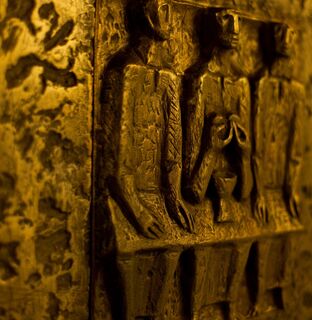 Bronzerelief, Helioskapelle