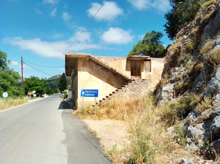 Photo de MopsBiene le long du parcours