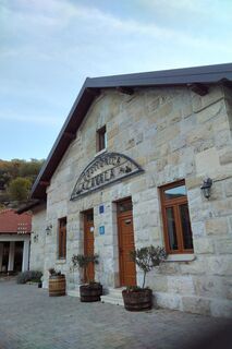 Fotografija s spletne strani G.A. na poti