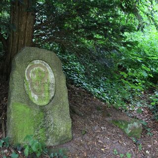 Gedenkstein für Eugen Horlacher in Calw