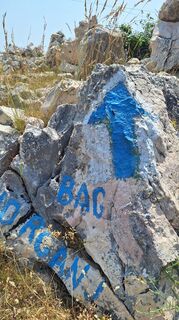 Foto från Aga M under resans gång