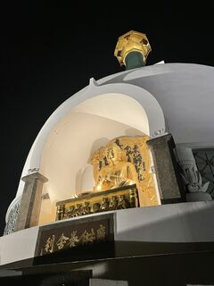 Foto von brosensteiner entlang der Tour
