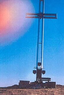 Gipfelkreuz des Martennocks 