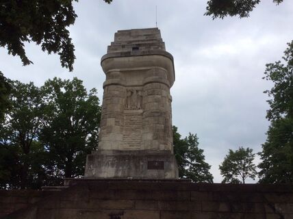 Bismarckturm