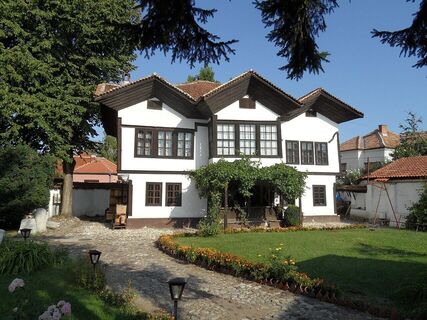 Museum von Ponišavlje, Pirot