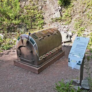 Hunt - Teil des Förderwagens