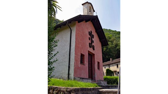 Oratorium von Orgnana