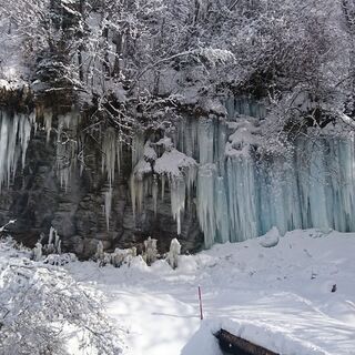 Eiszapfen Chlinga