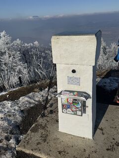 Fotografija s spletne strani Borut Korošec na poti