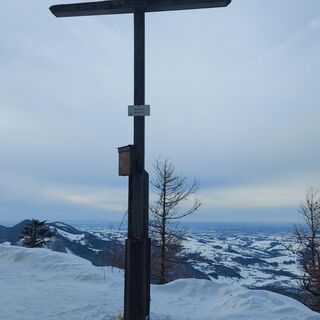 Hohe Dirn Runde in der kalten Jahreszeit