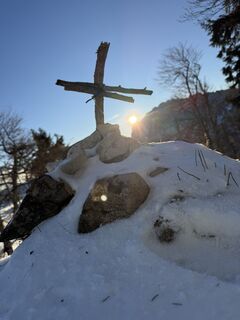 Foto von Berg Noar entlang der Tour