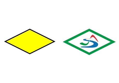 Wegmarkierung: gelbe Raute + Schluchtensteig