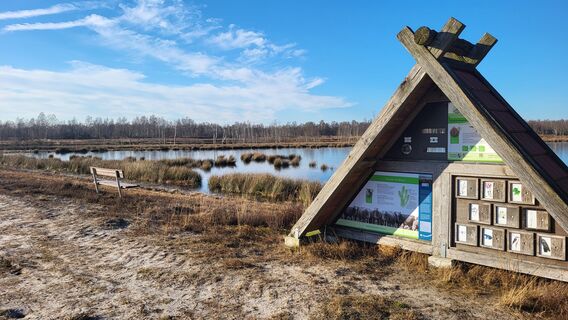 Moorkate Wesuweer Moor