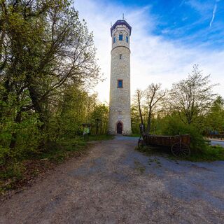 Paulinenturm