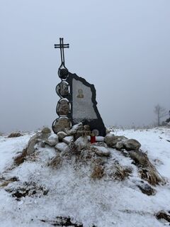 Foto von Berg Noar entlang der Tour