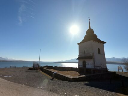 Foto de Žaneta Schelling a lo largo del recorrido